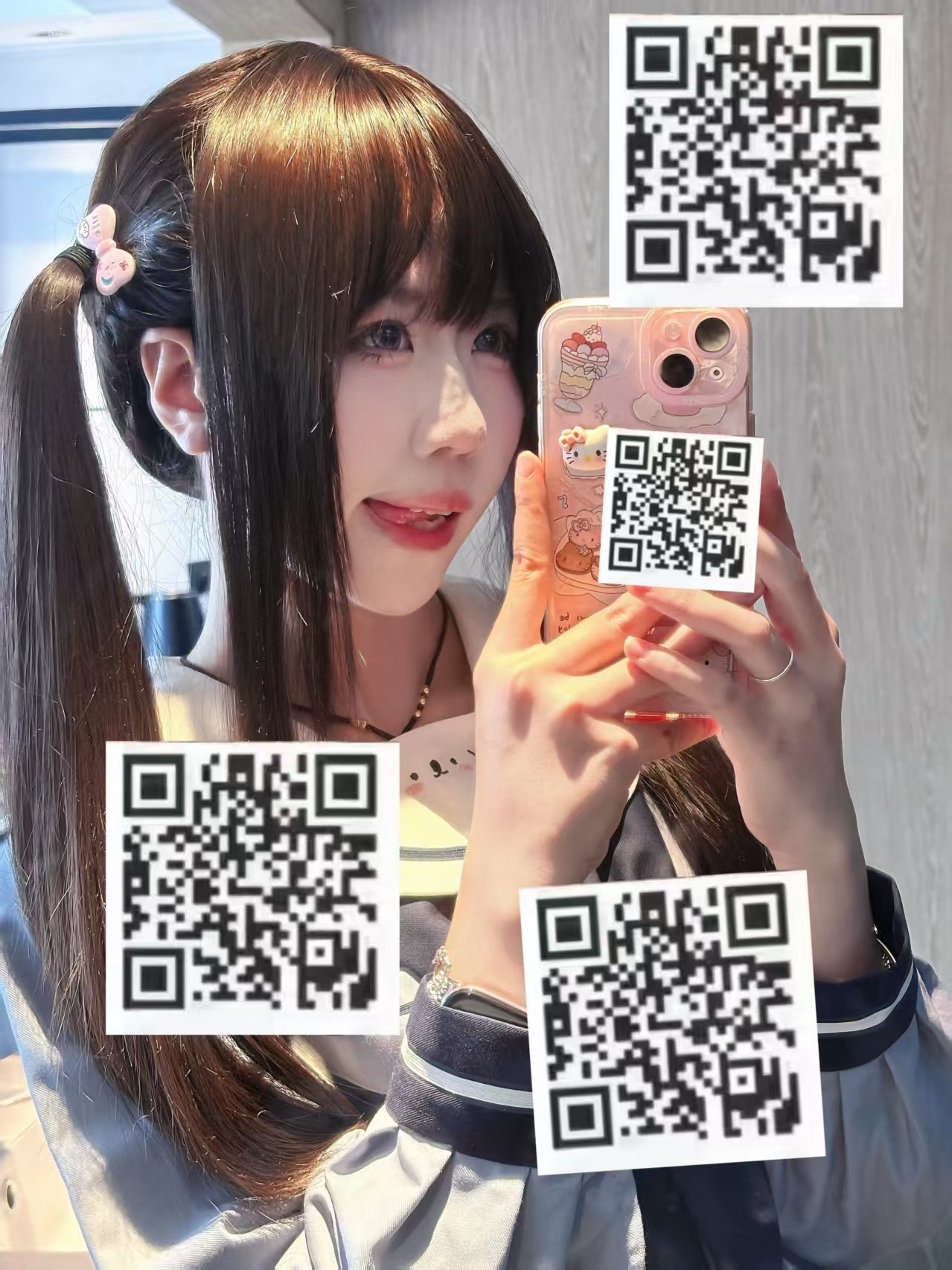 mc2059