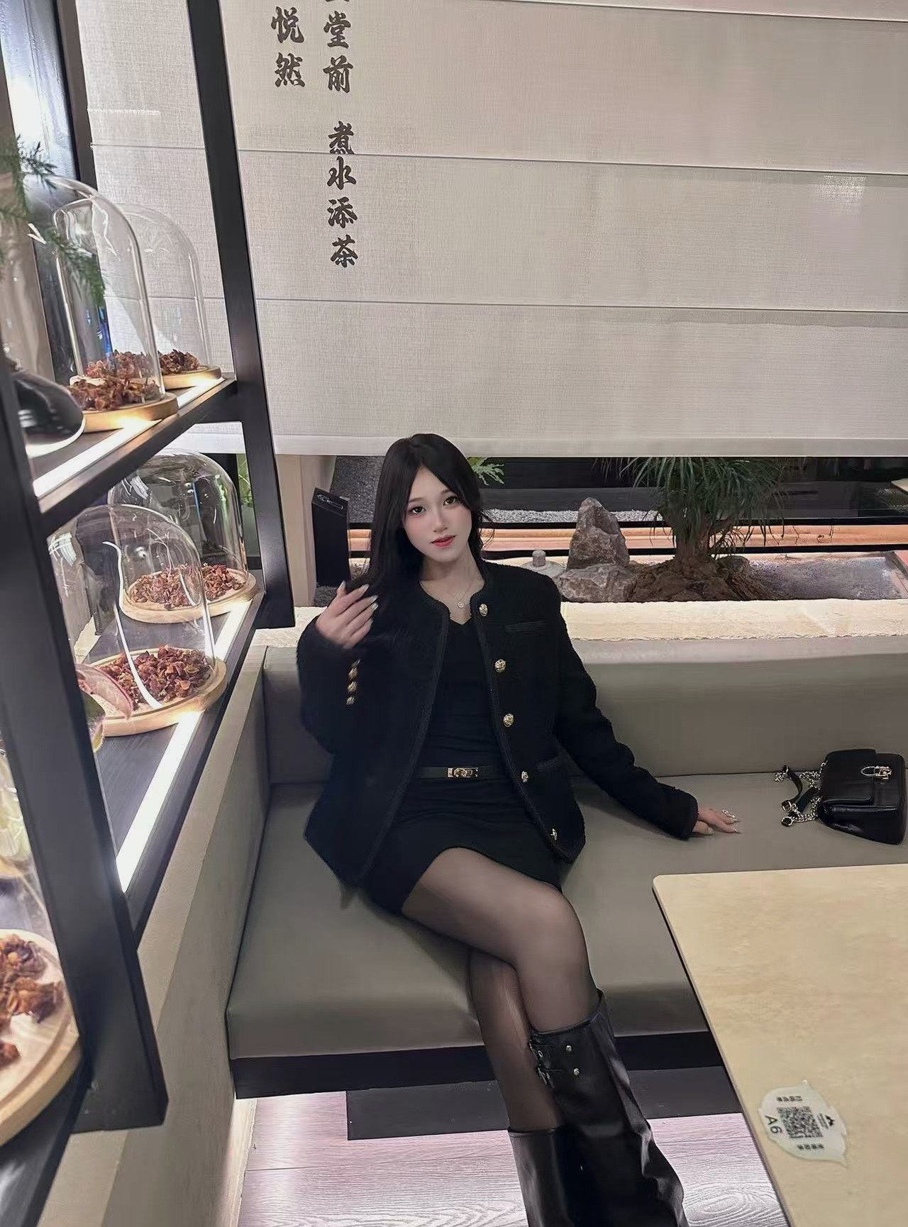 a123456118