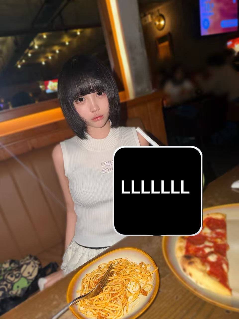萌萌