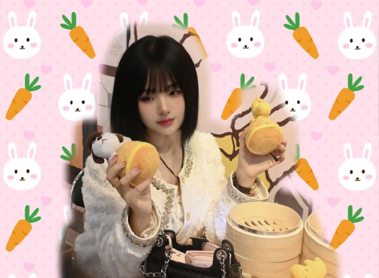 园长