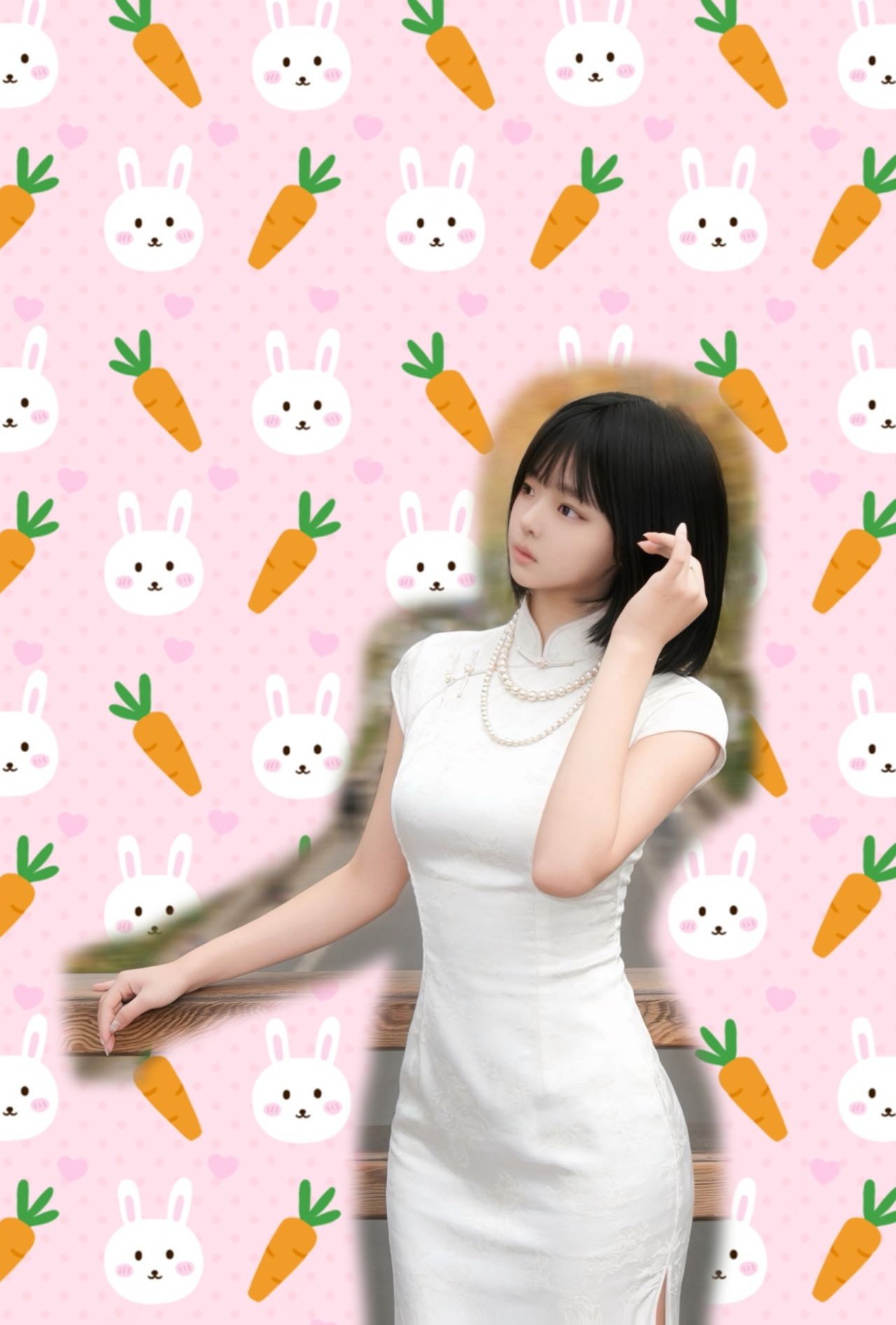 园长