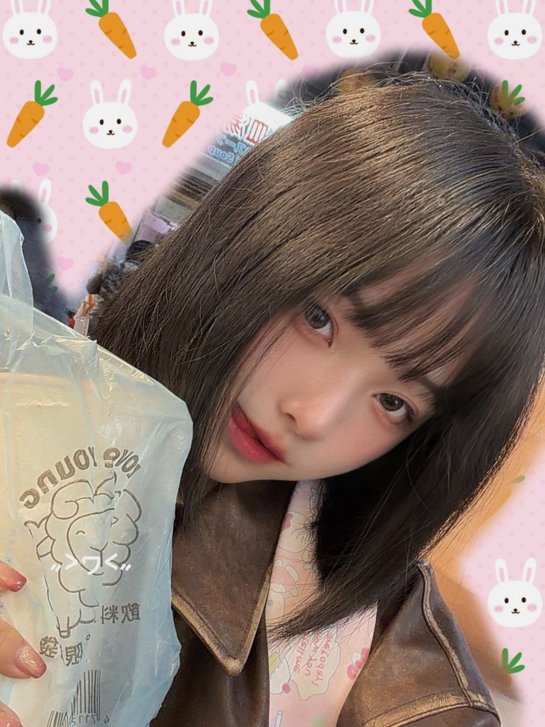 园长