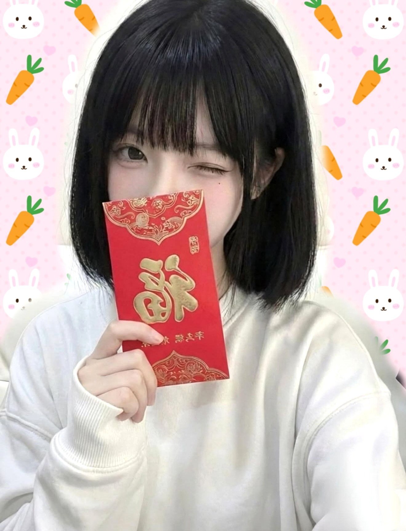 园长