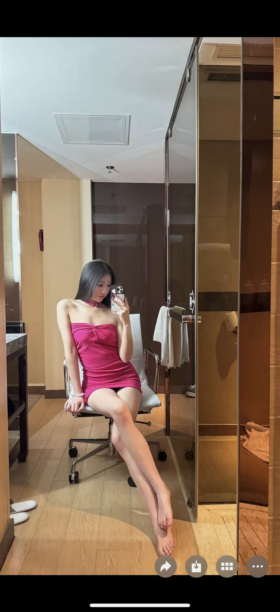 李逍遥2053