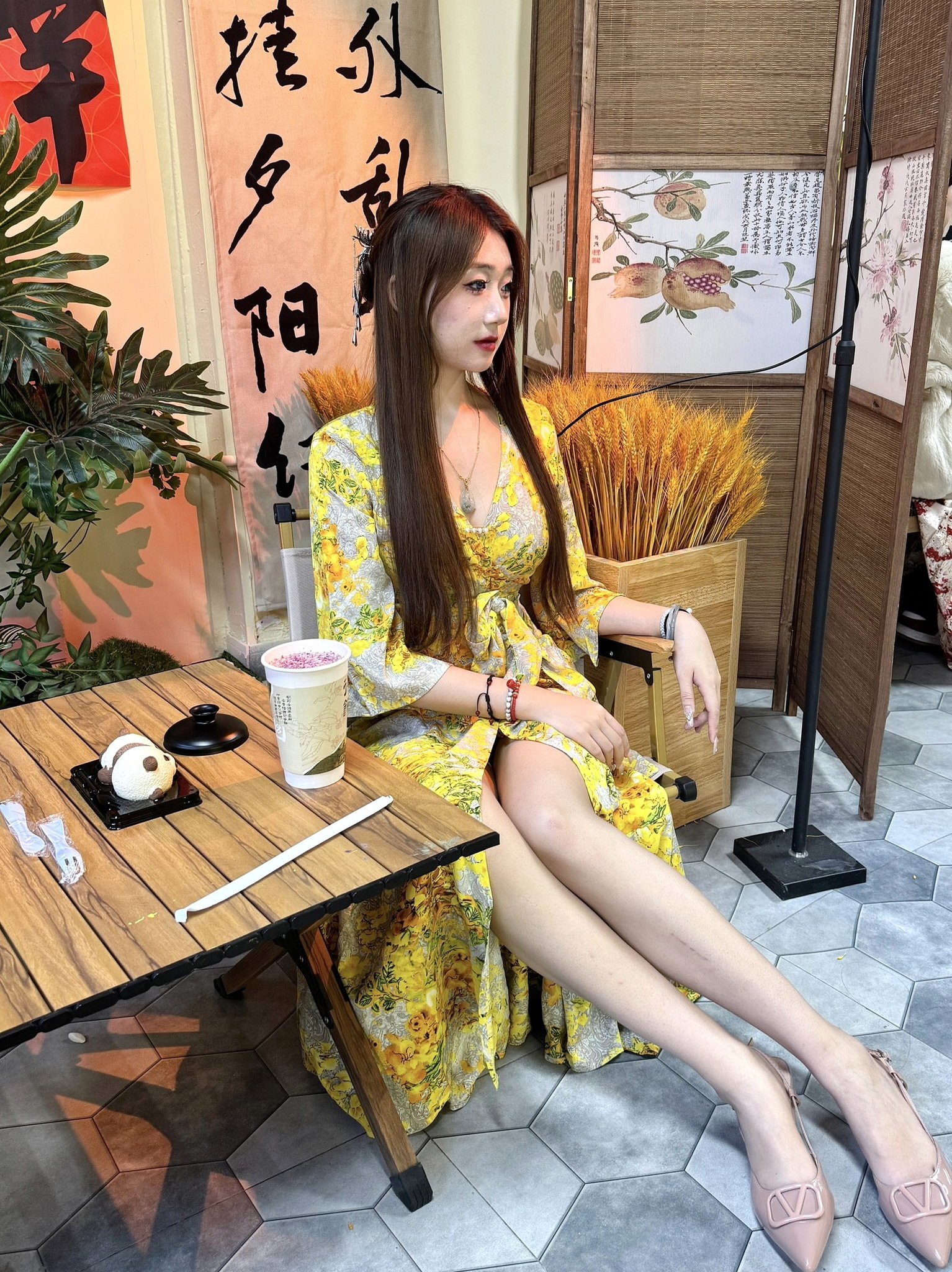 李逍遥2053