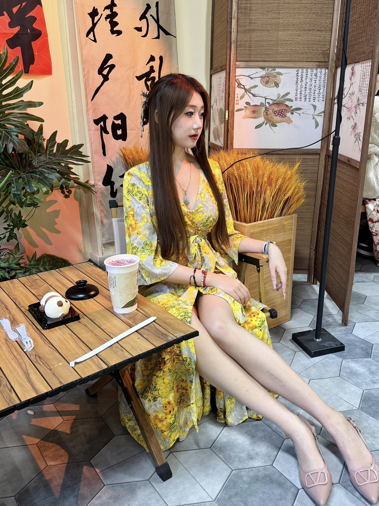 李逍遥2053