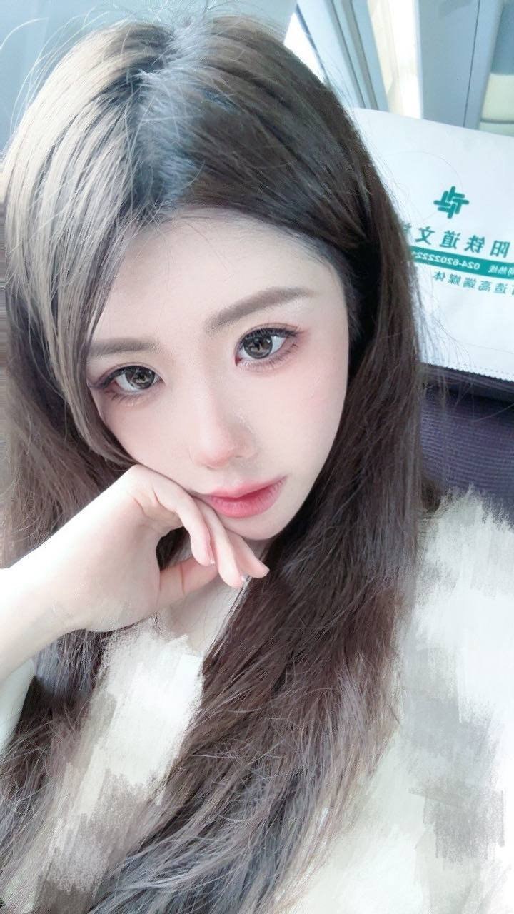 微微