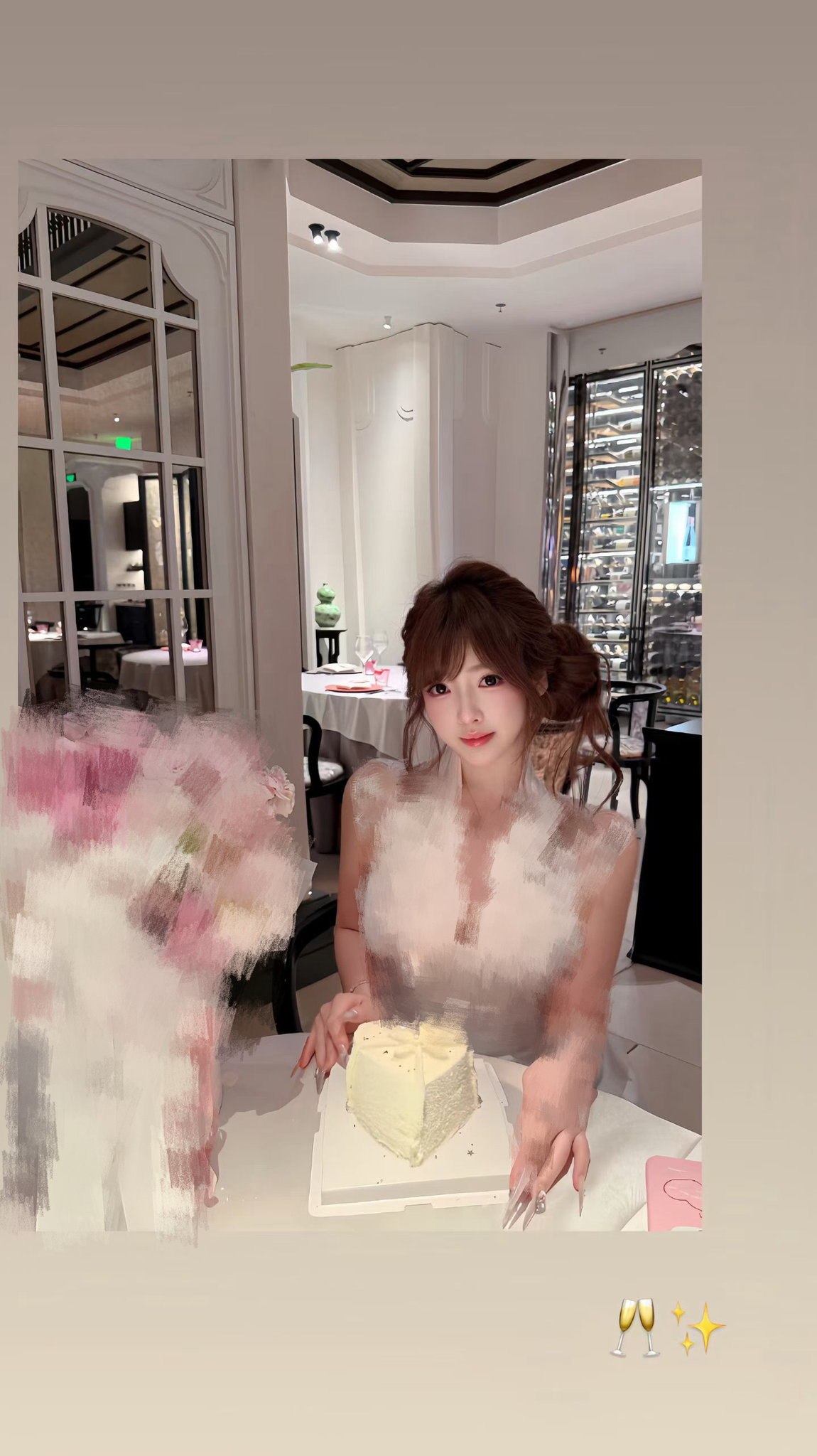 小瑶