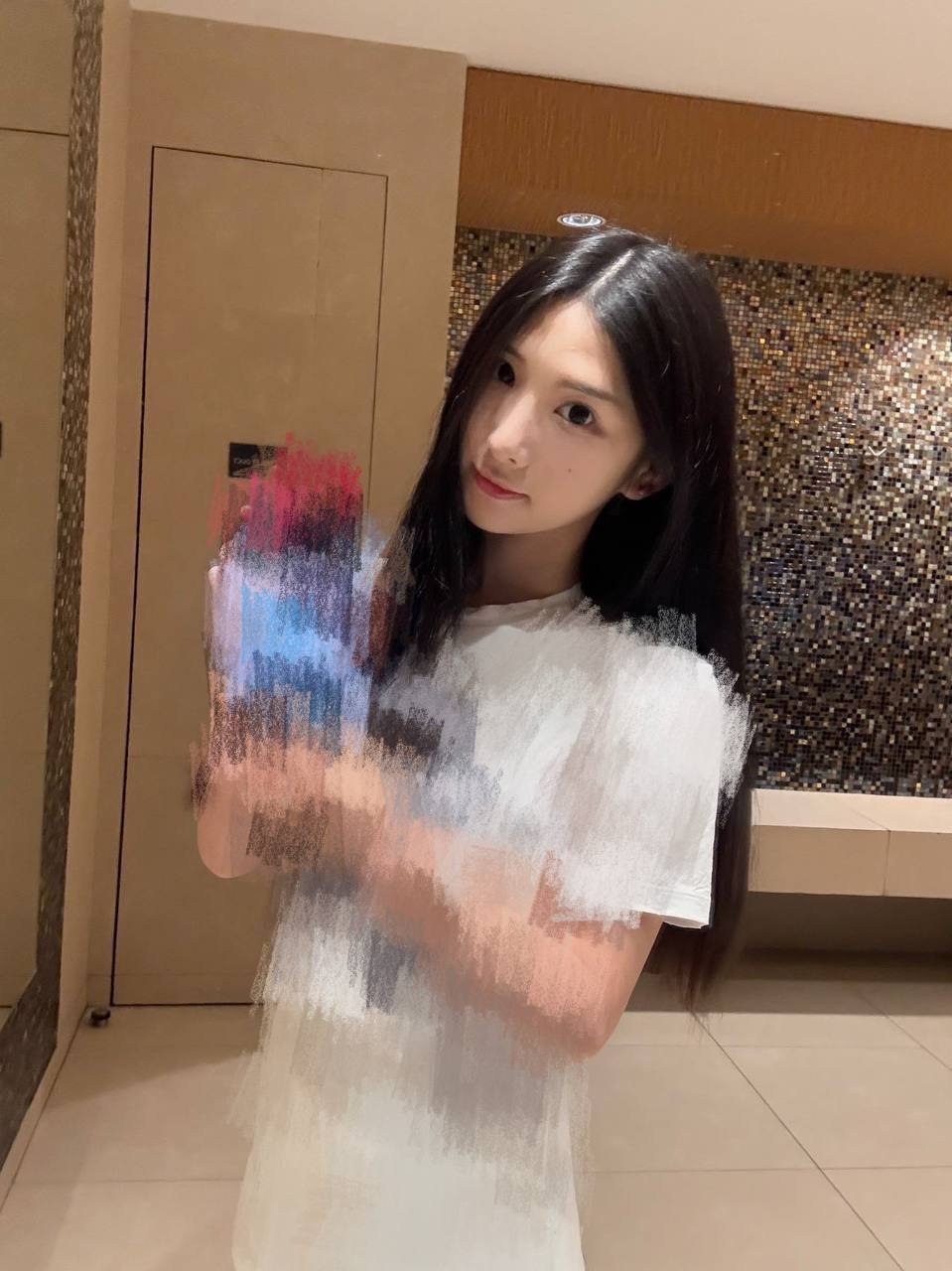 nana