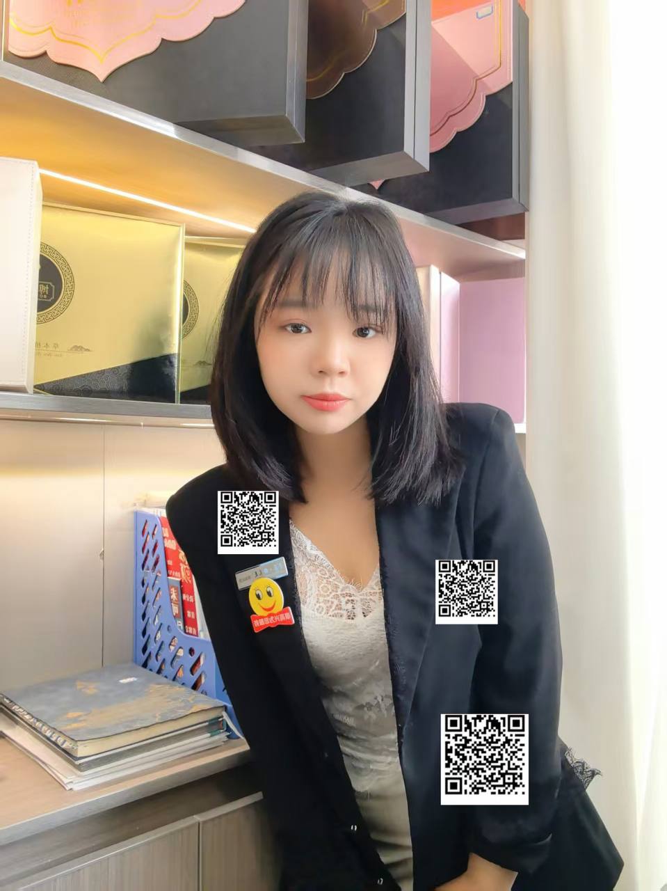 伴友 R132