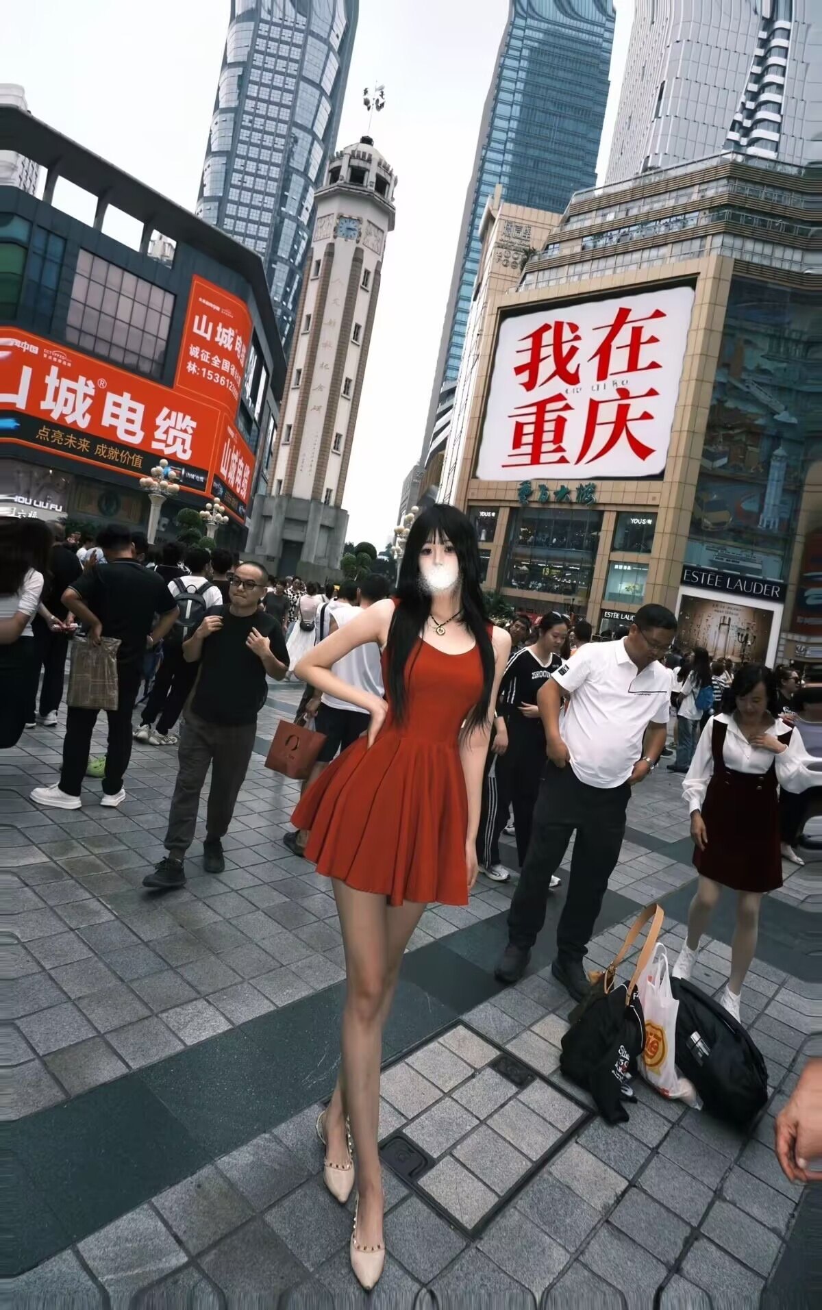 朴朴TC041