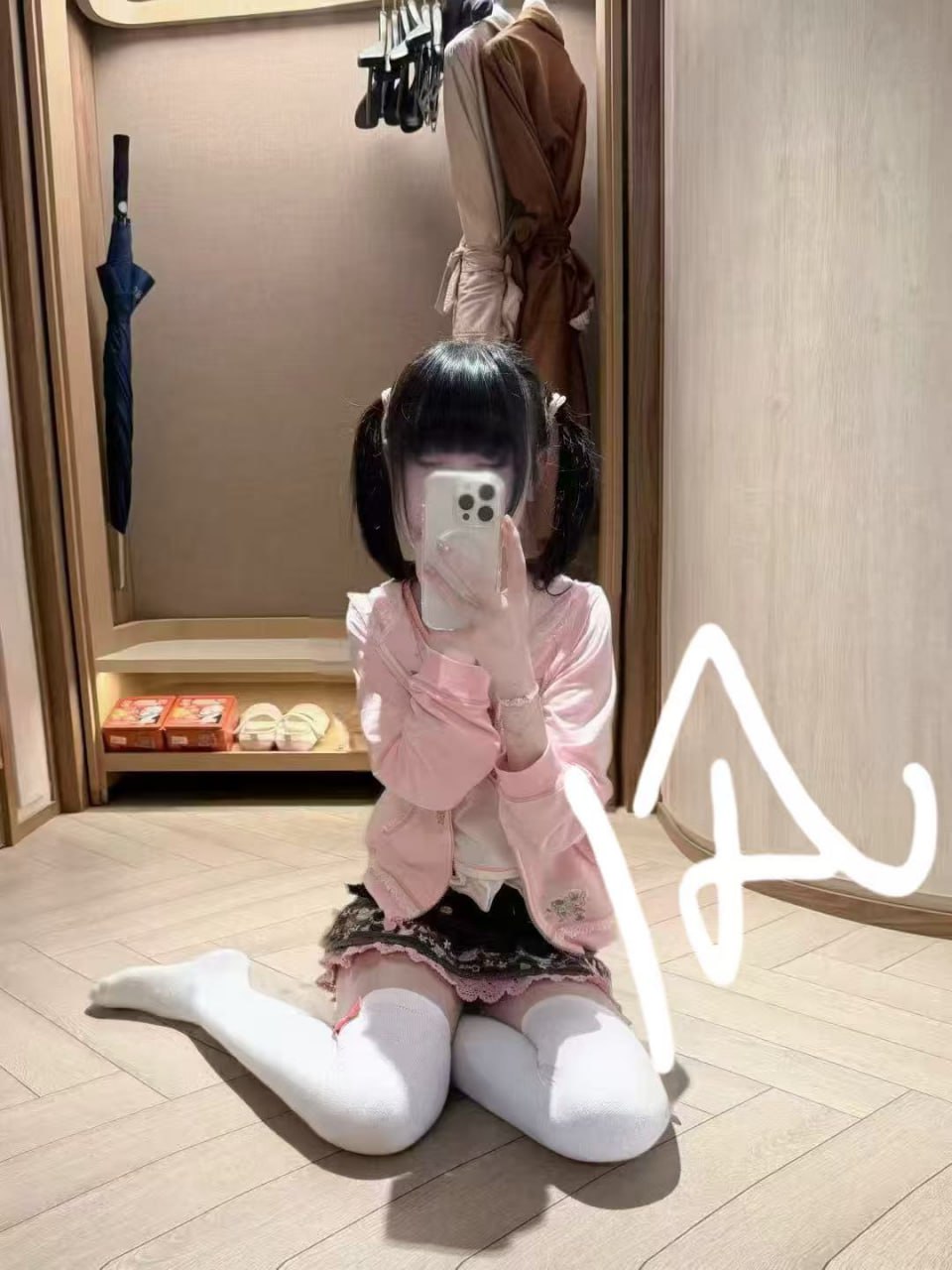 孤岛030