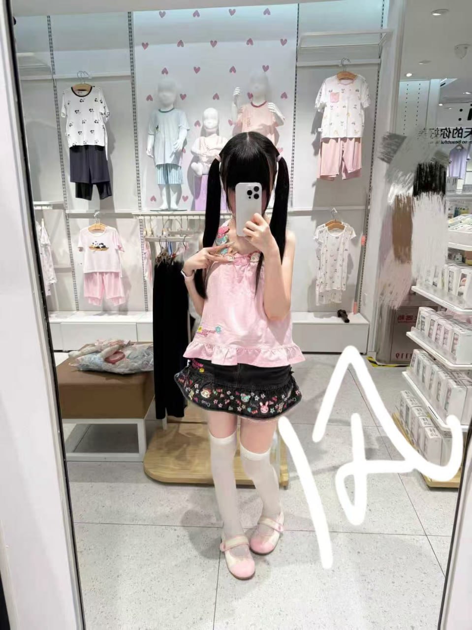 孤岛030