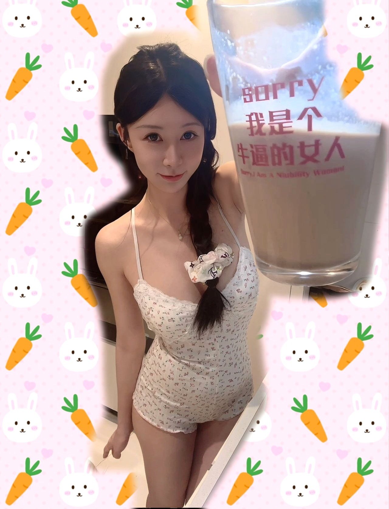 夏天