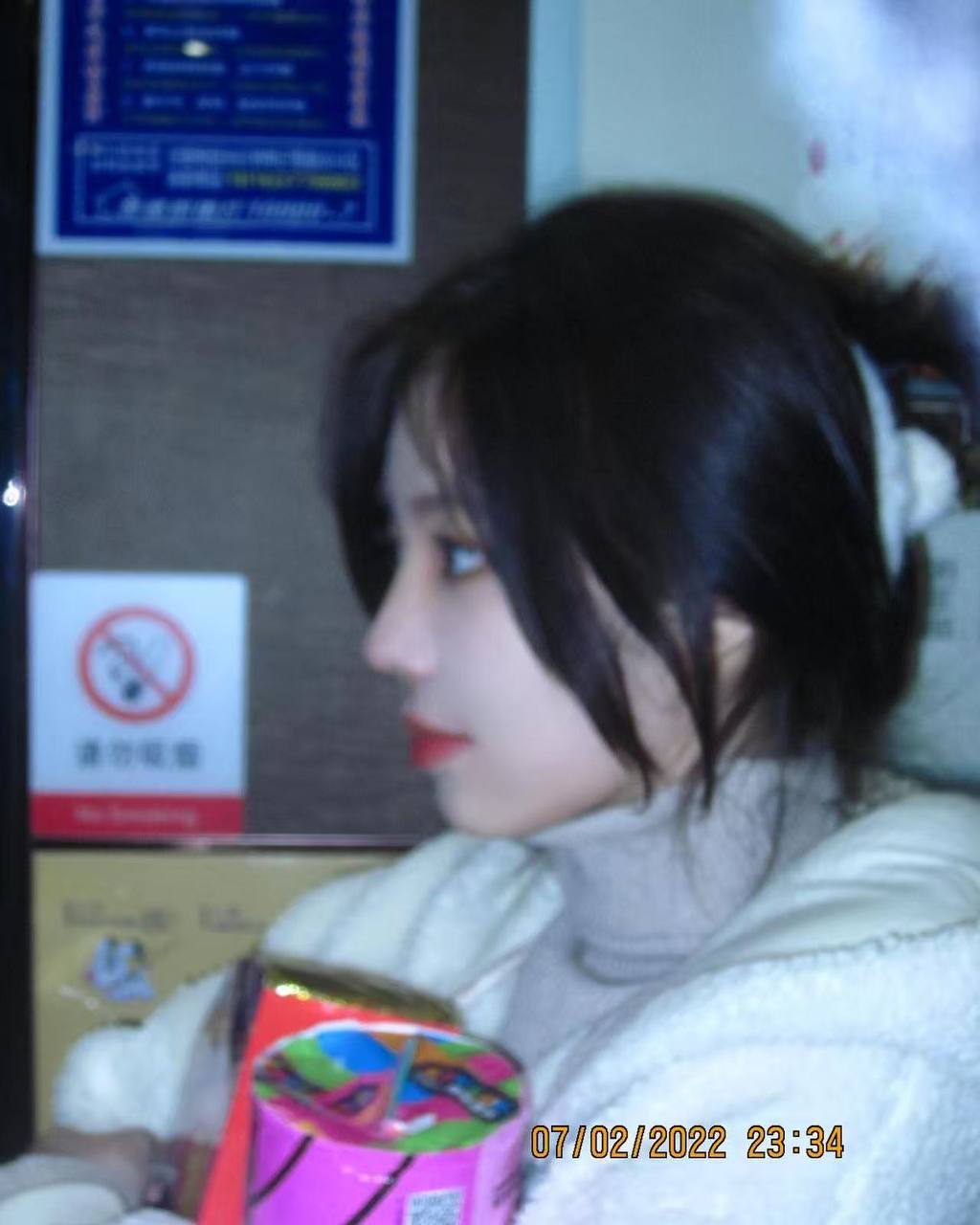 朴朴村长015
