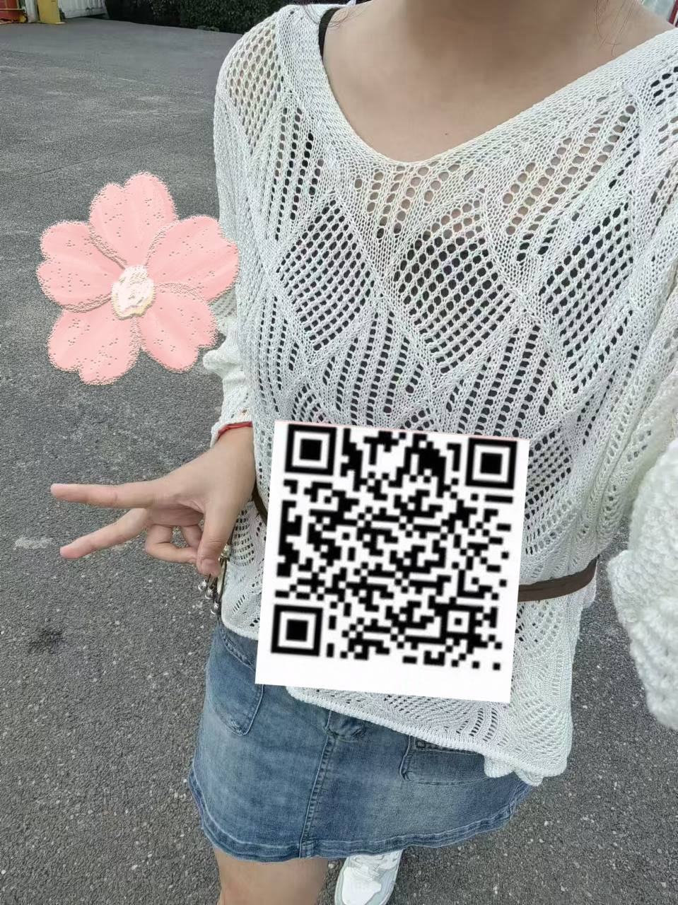 伴友 Z127