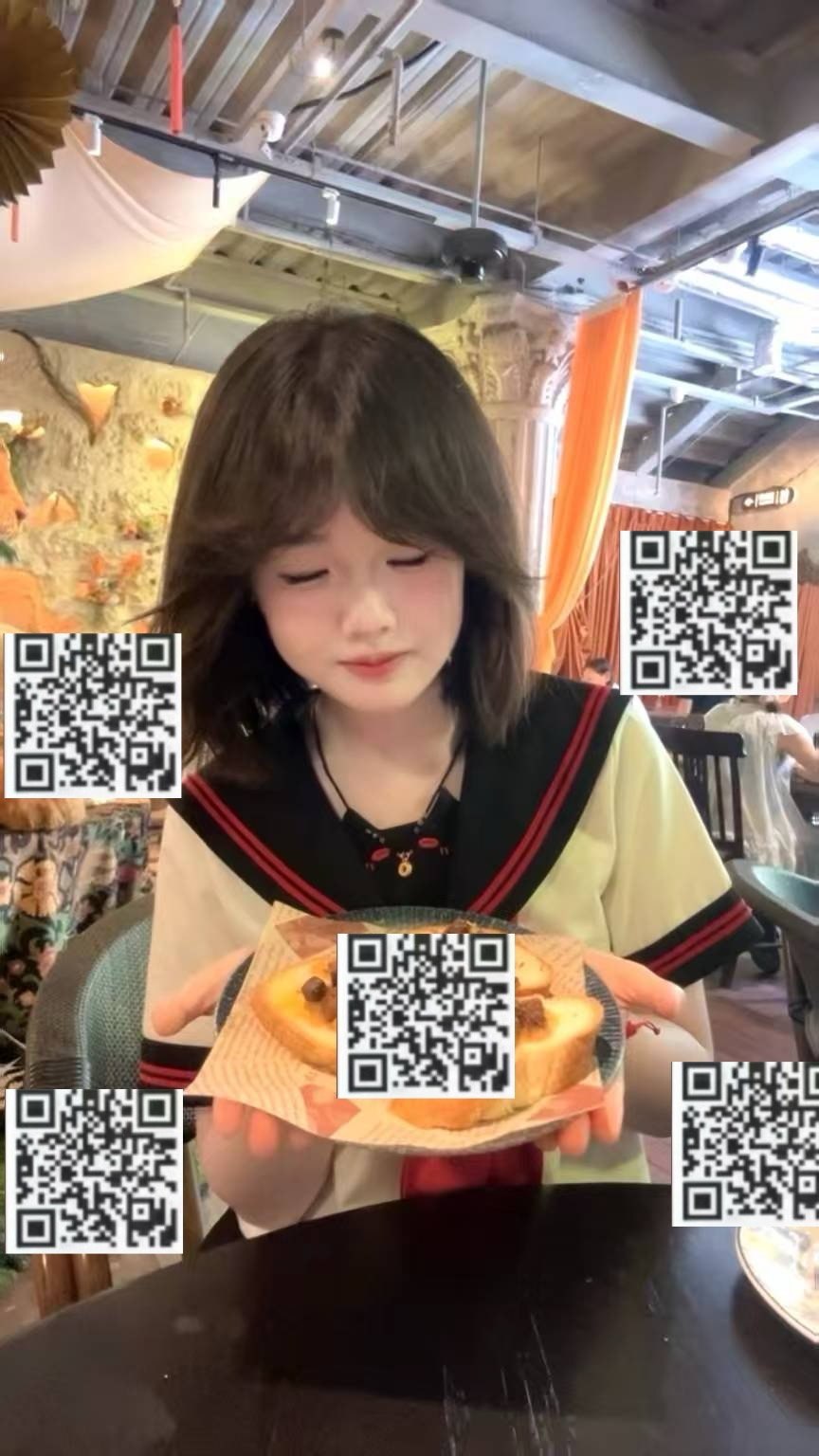 苹