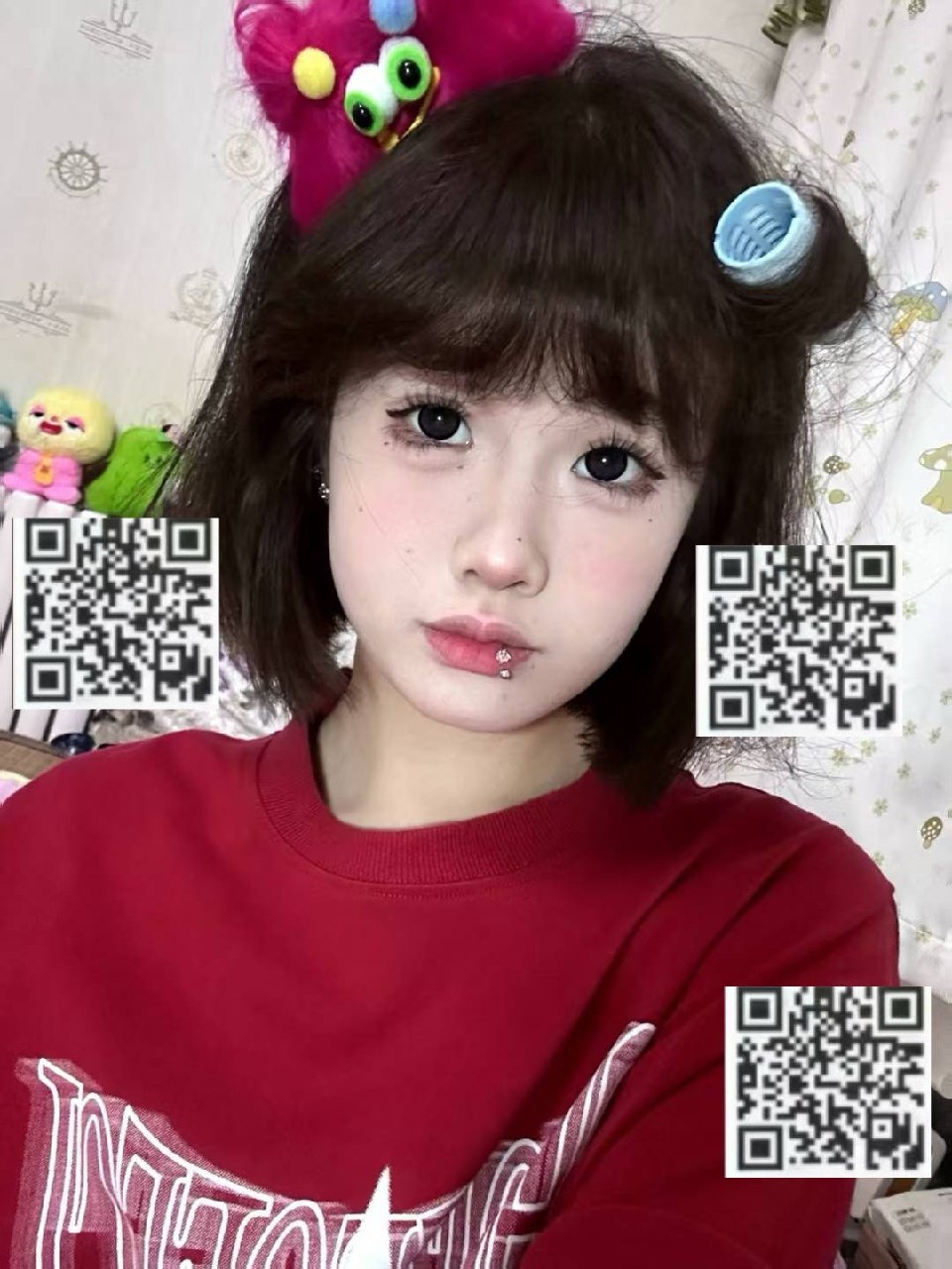 苹