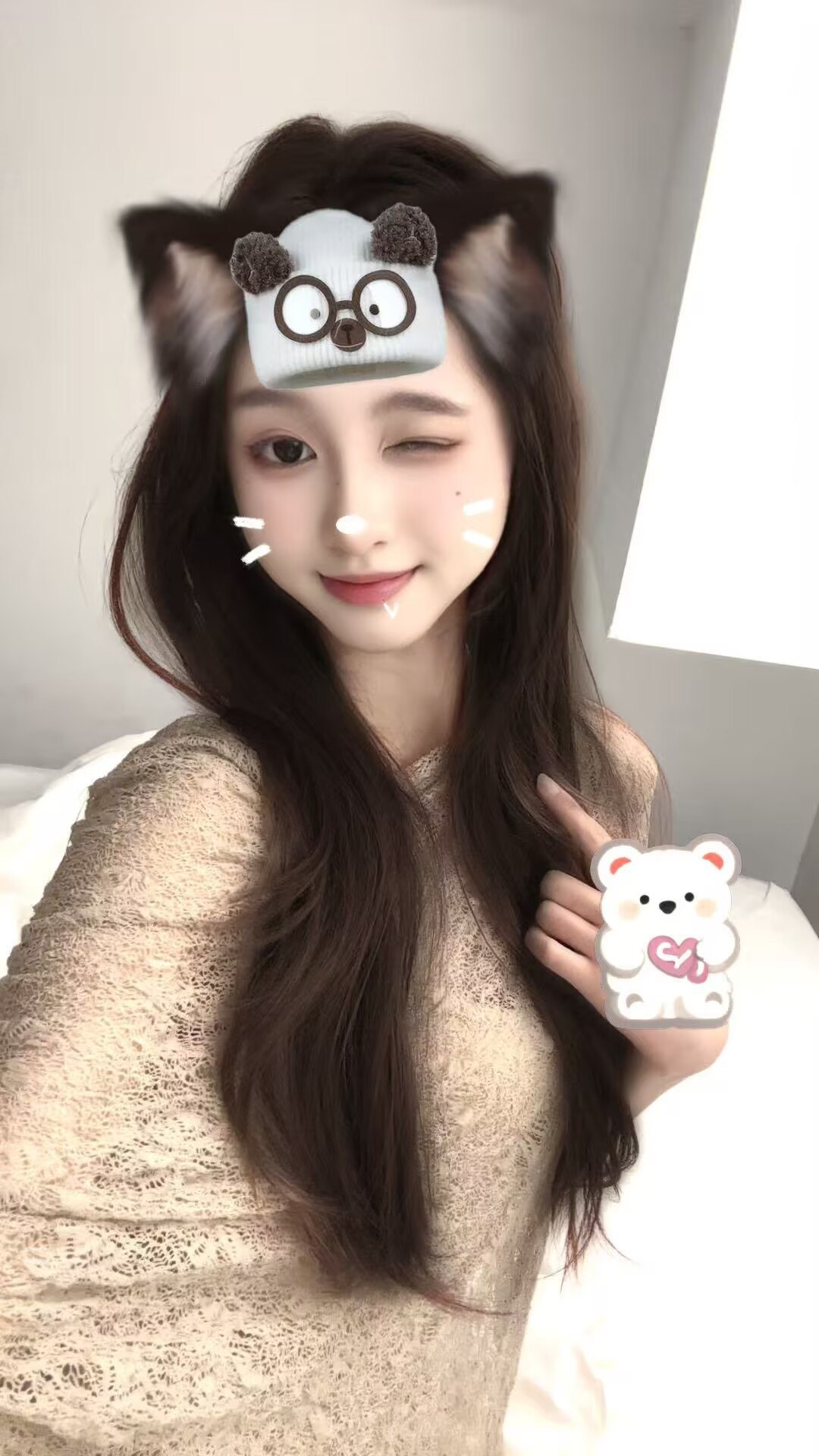 瑶瑶