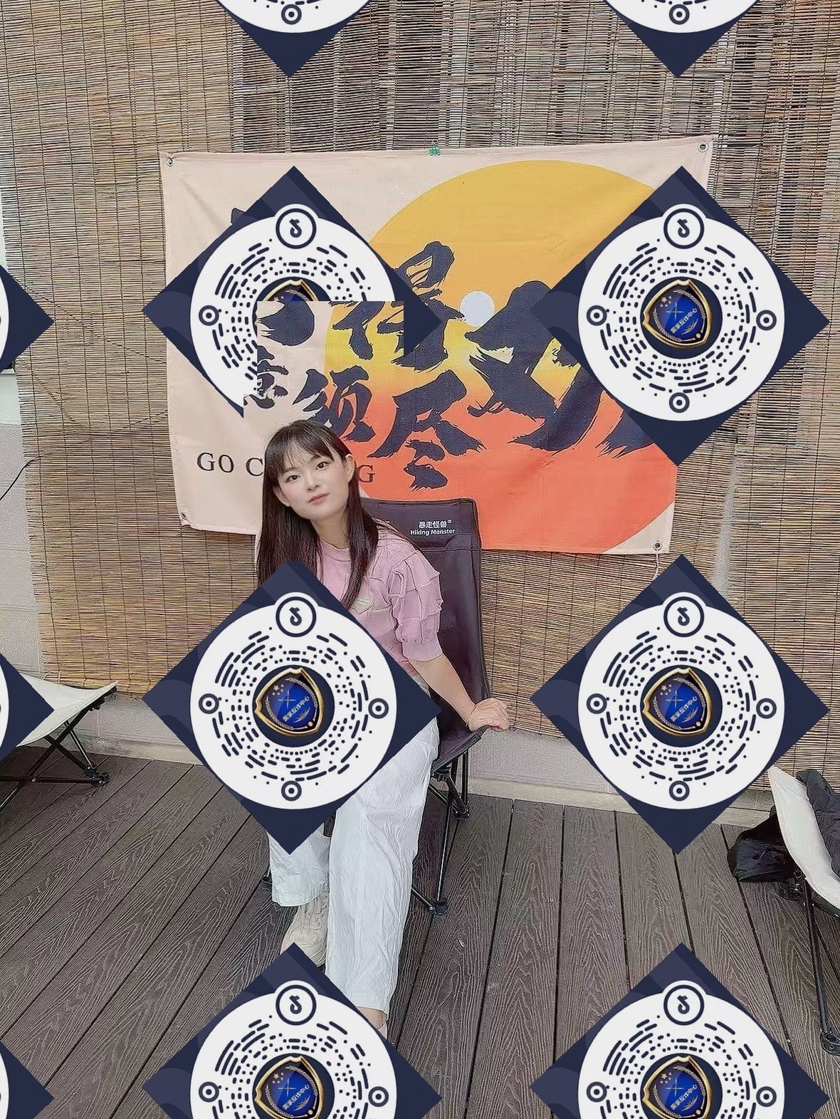 朴朴村长173