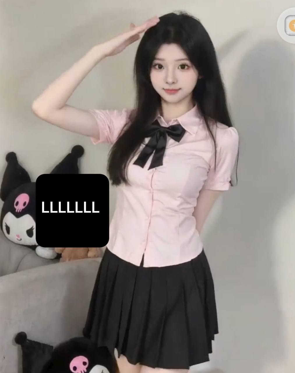 洛柠 财