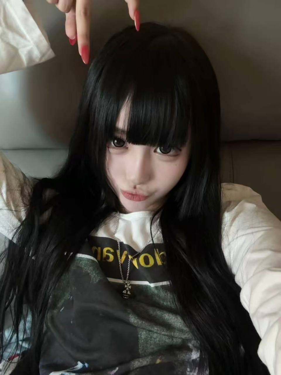 宁宁