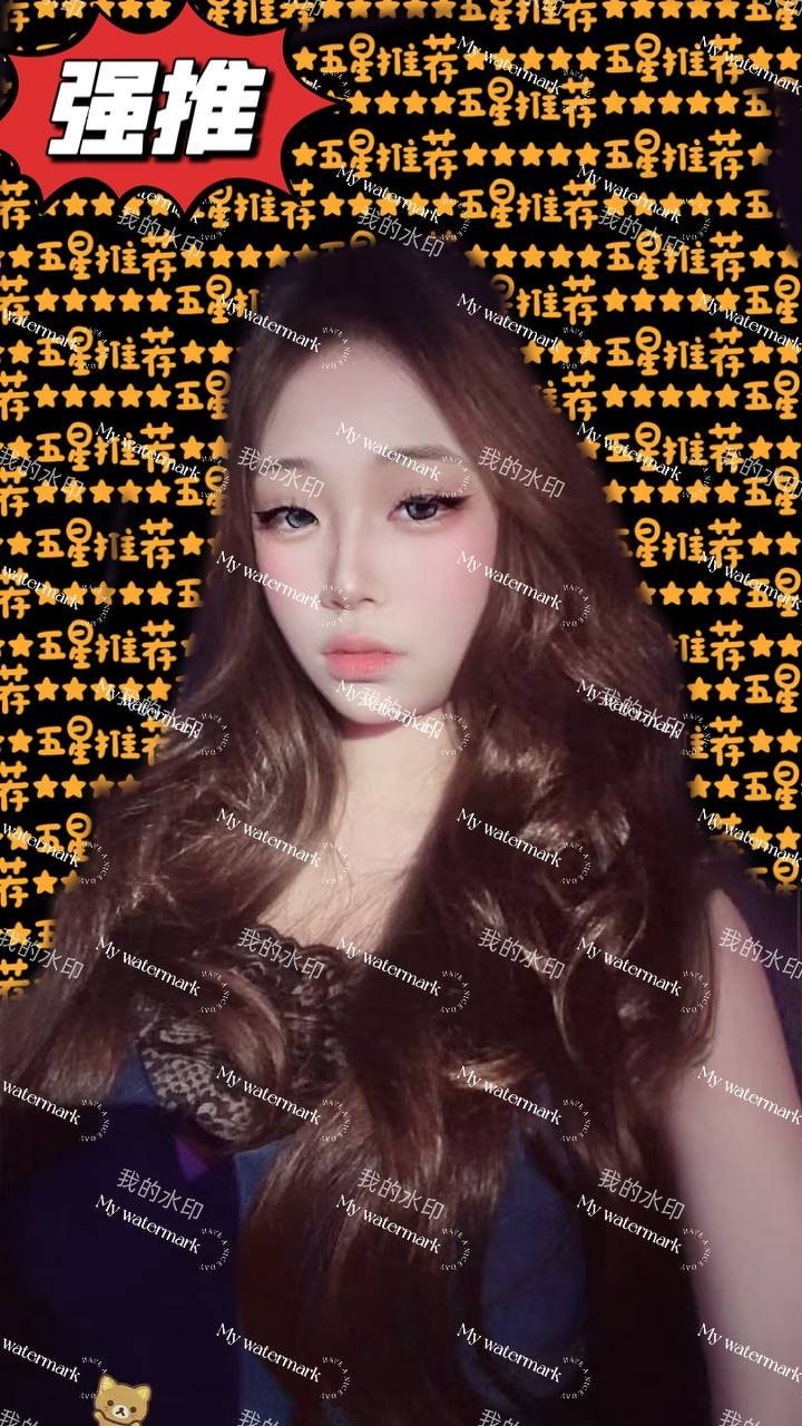 小芸