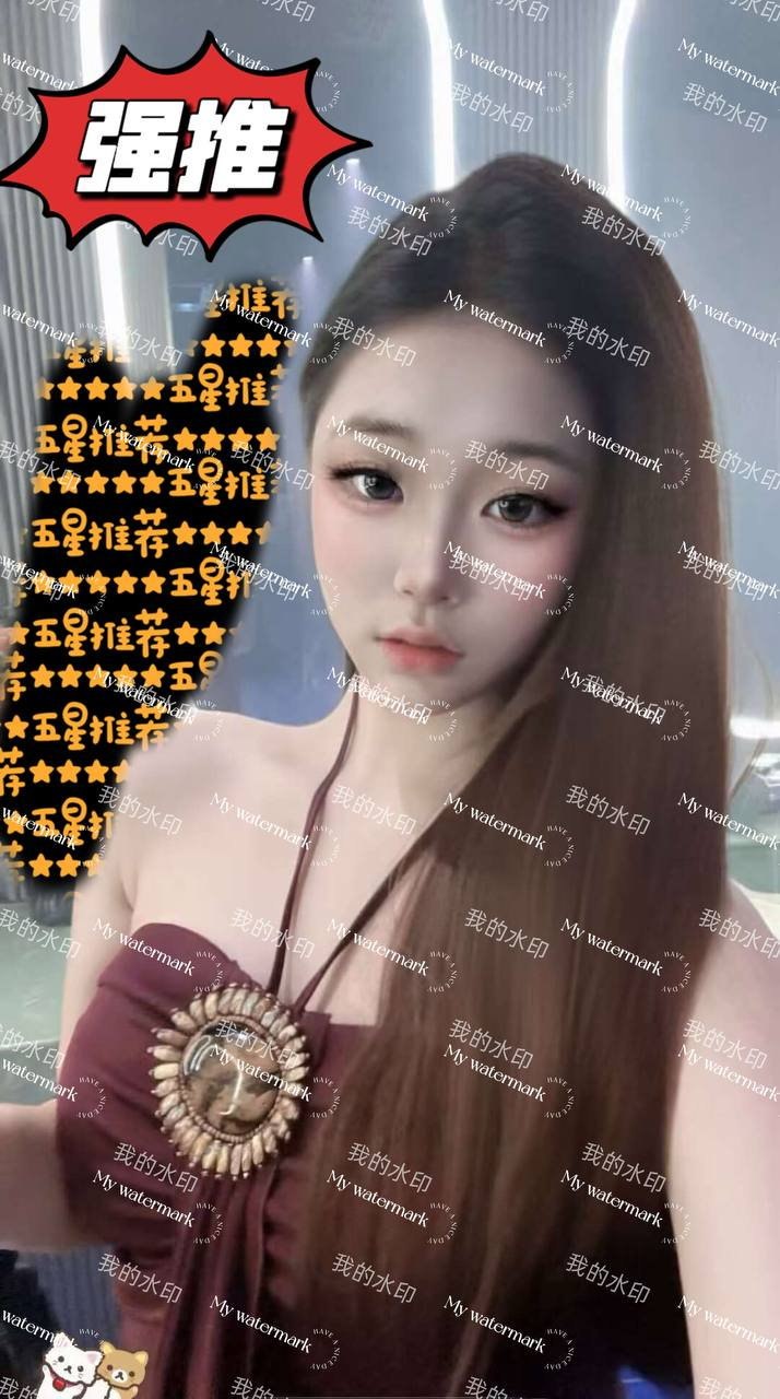 小芸