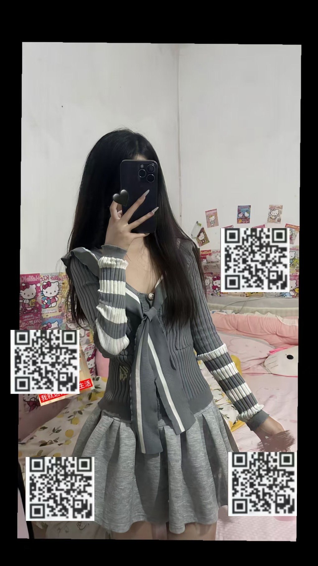 一欣