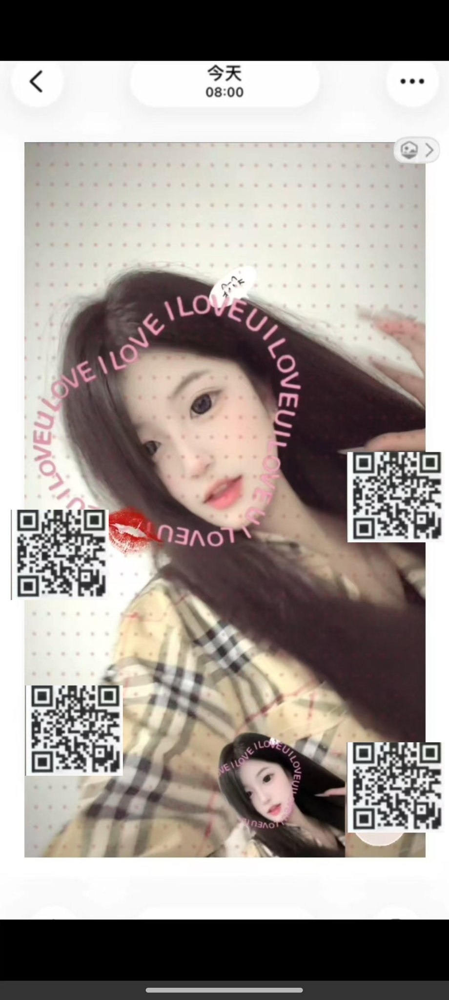 一欣