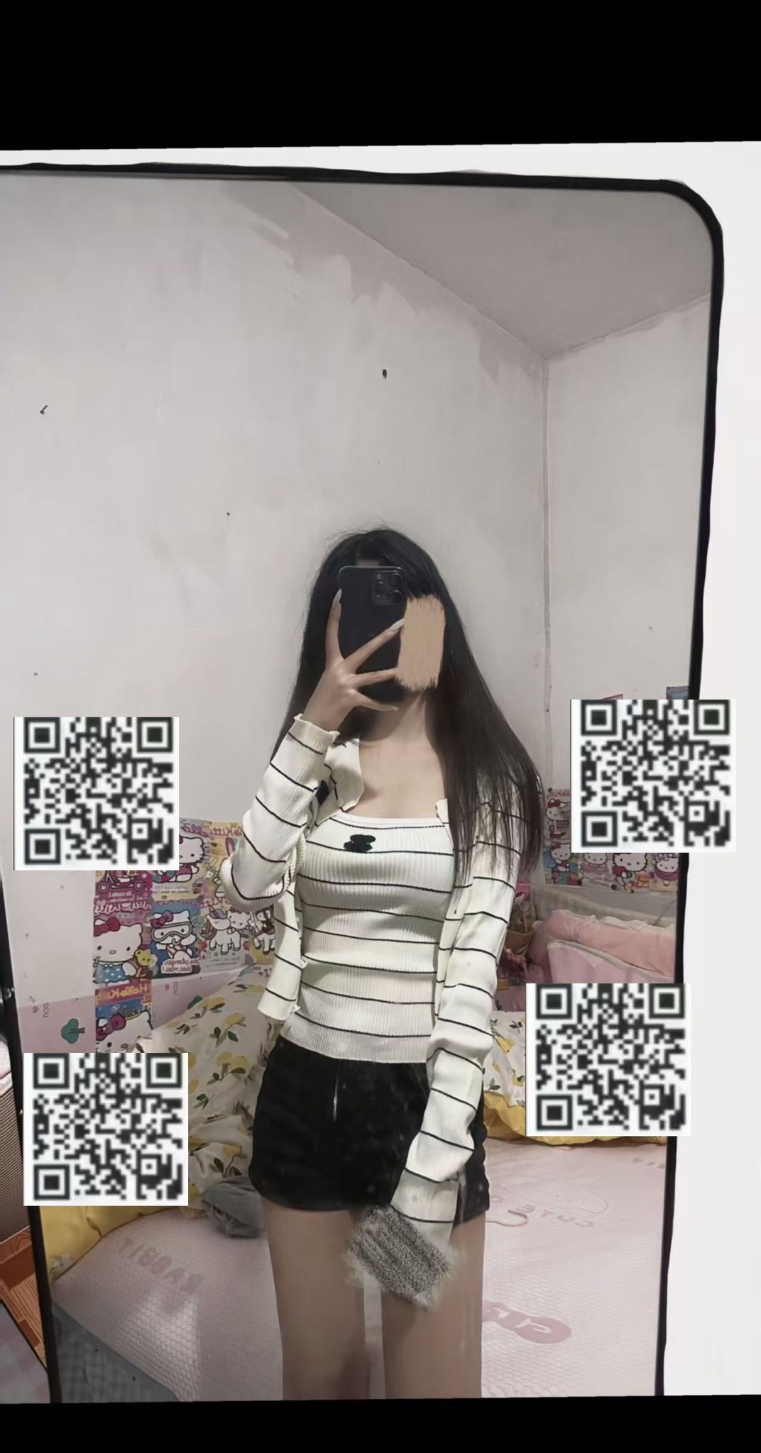 一欣
