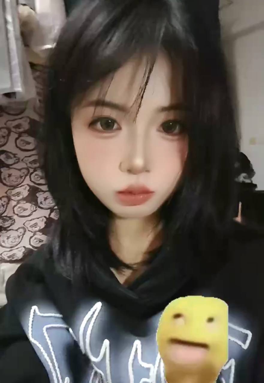 安安