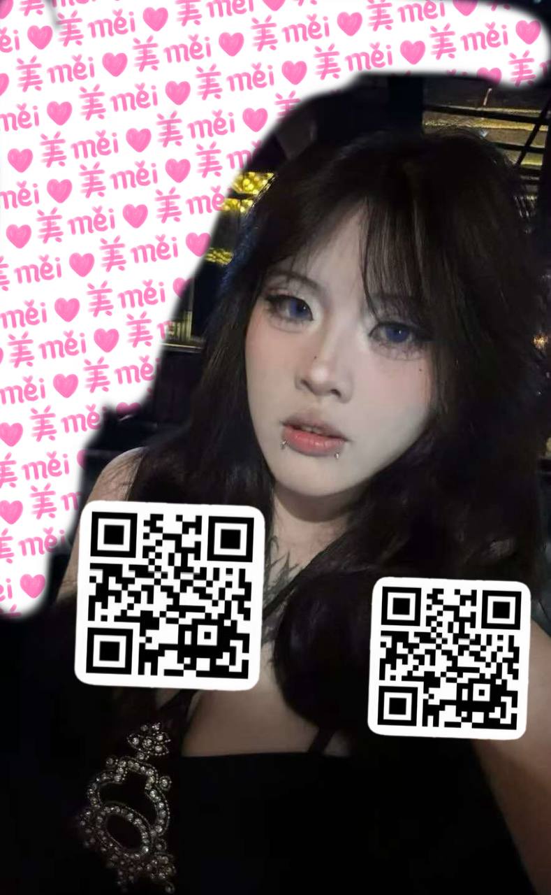 涵涵