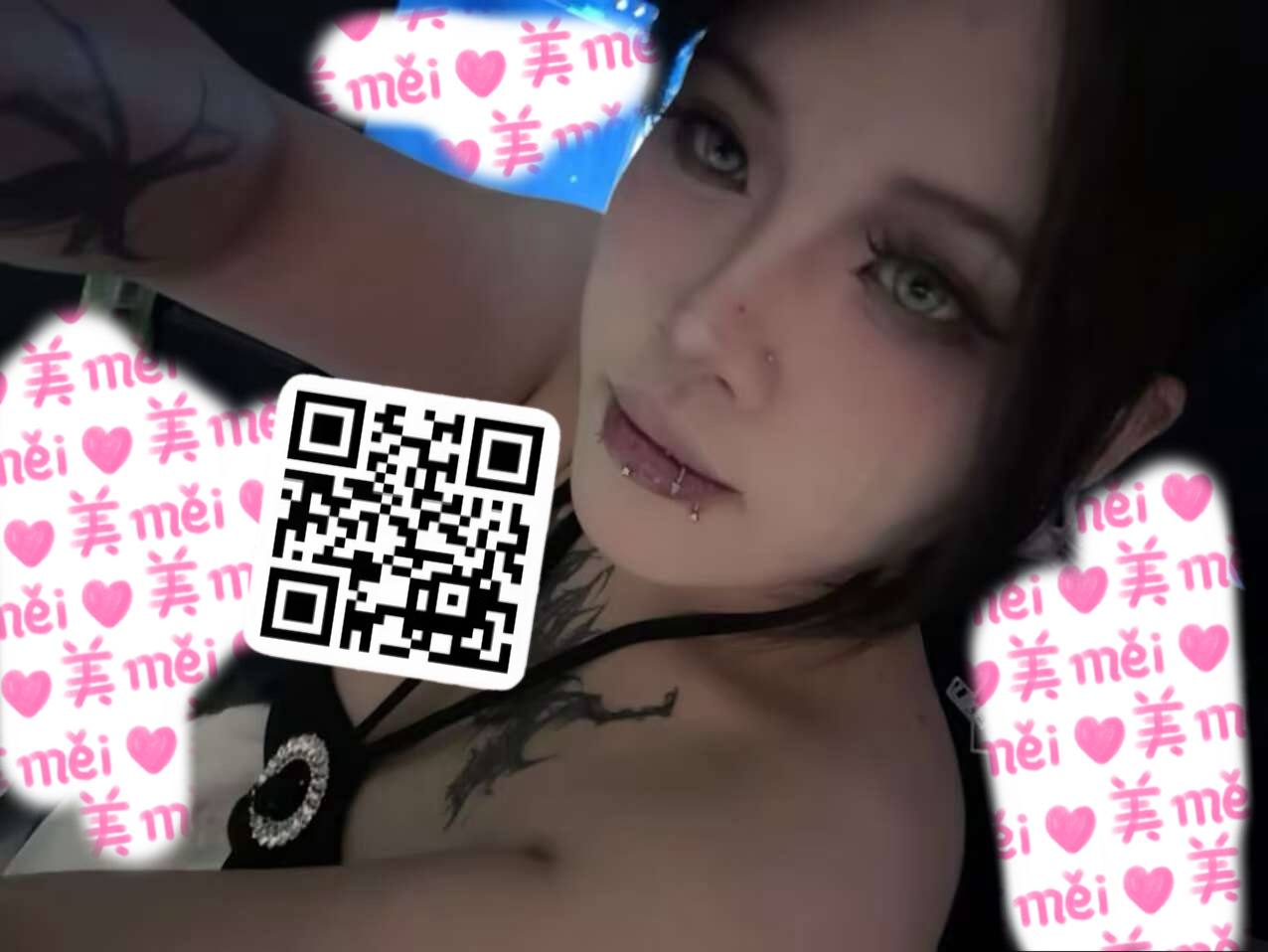 涵涵