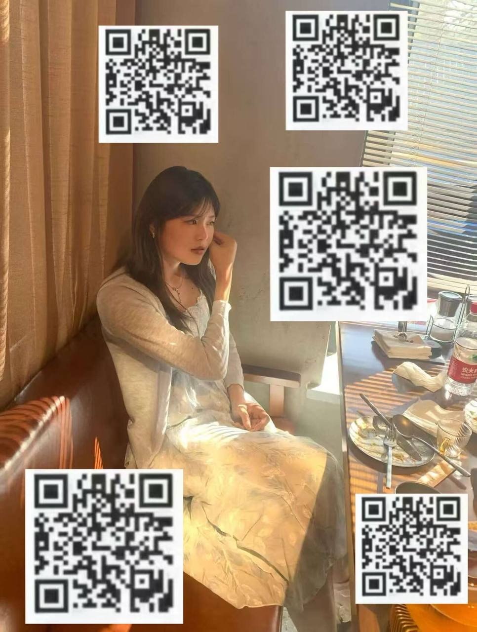 林林