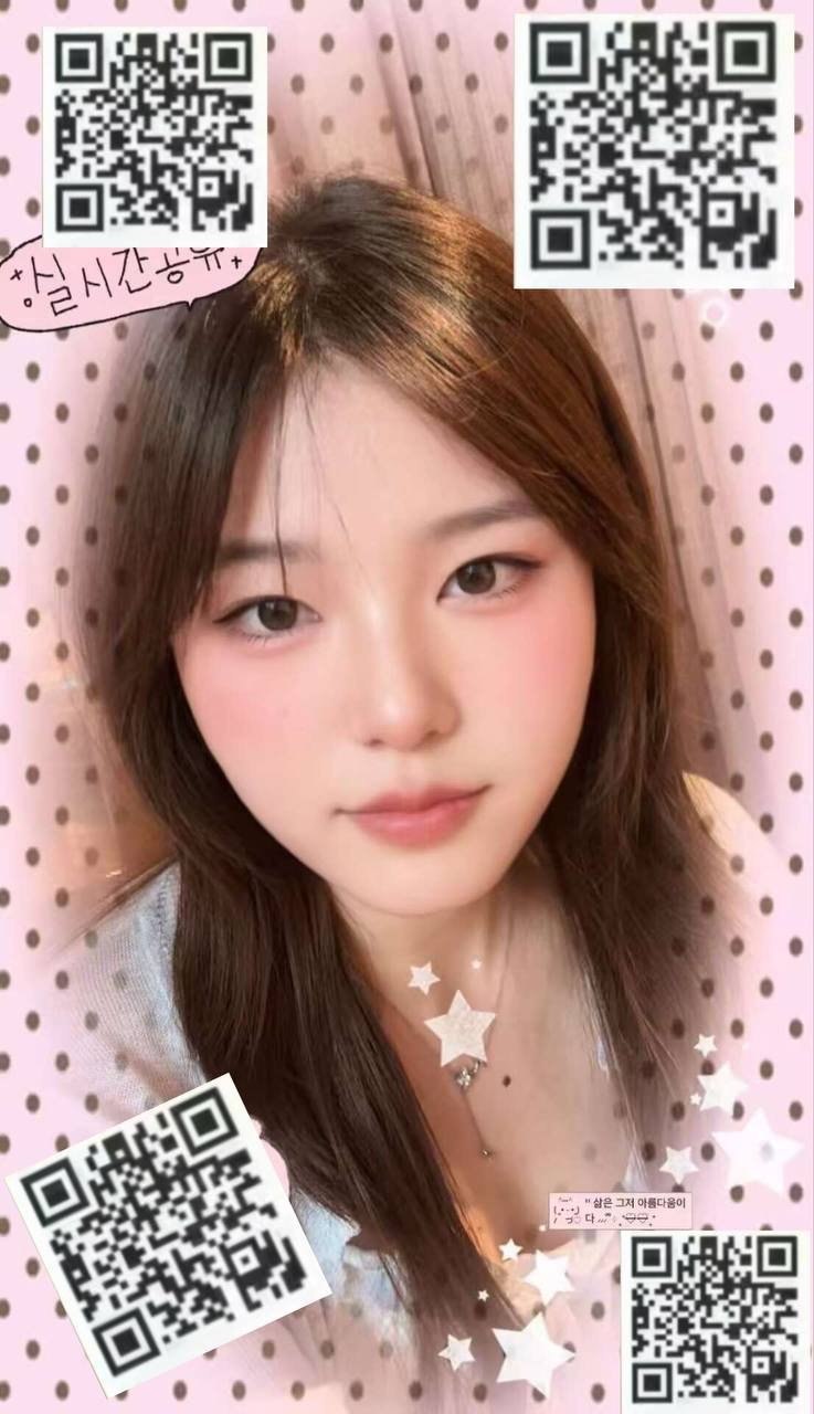 林林