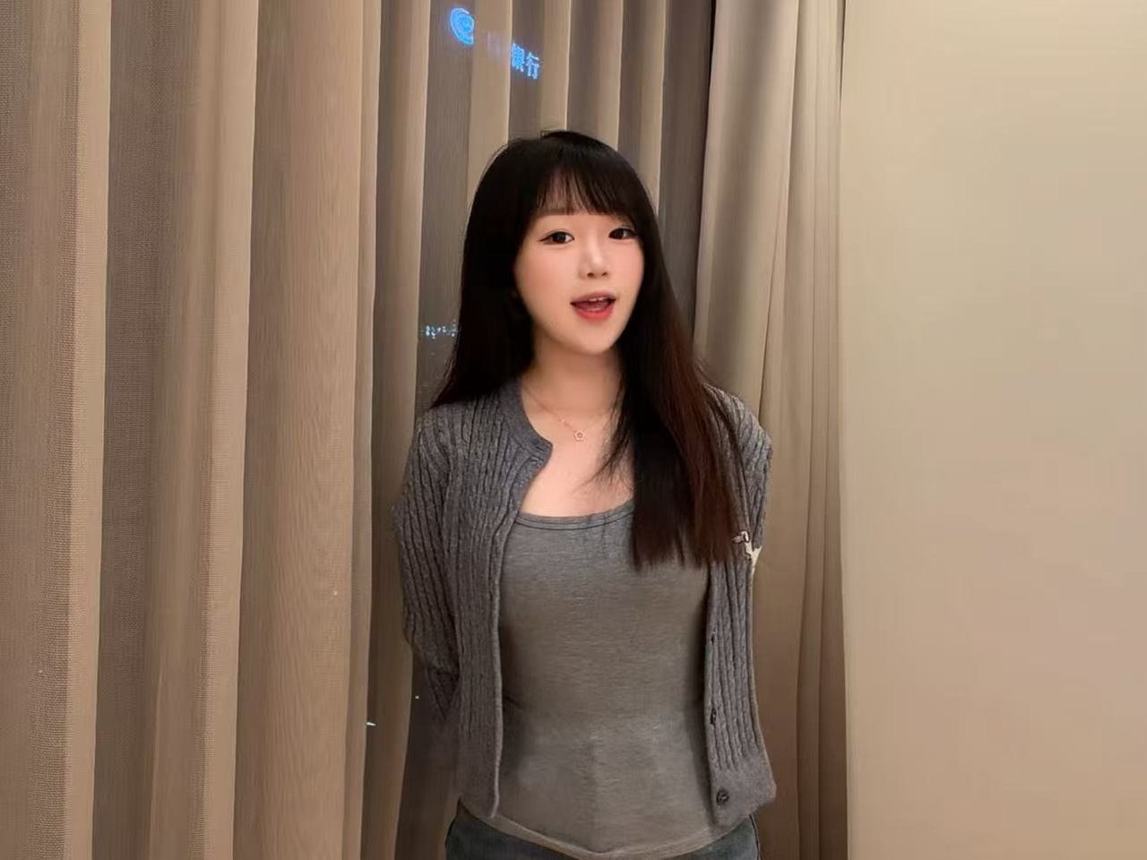 李逍遥九3018