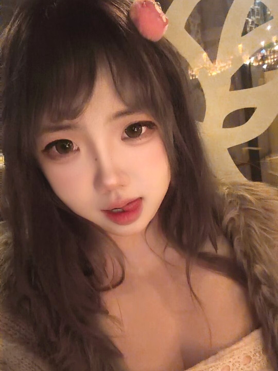 李逍遥2045
