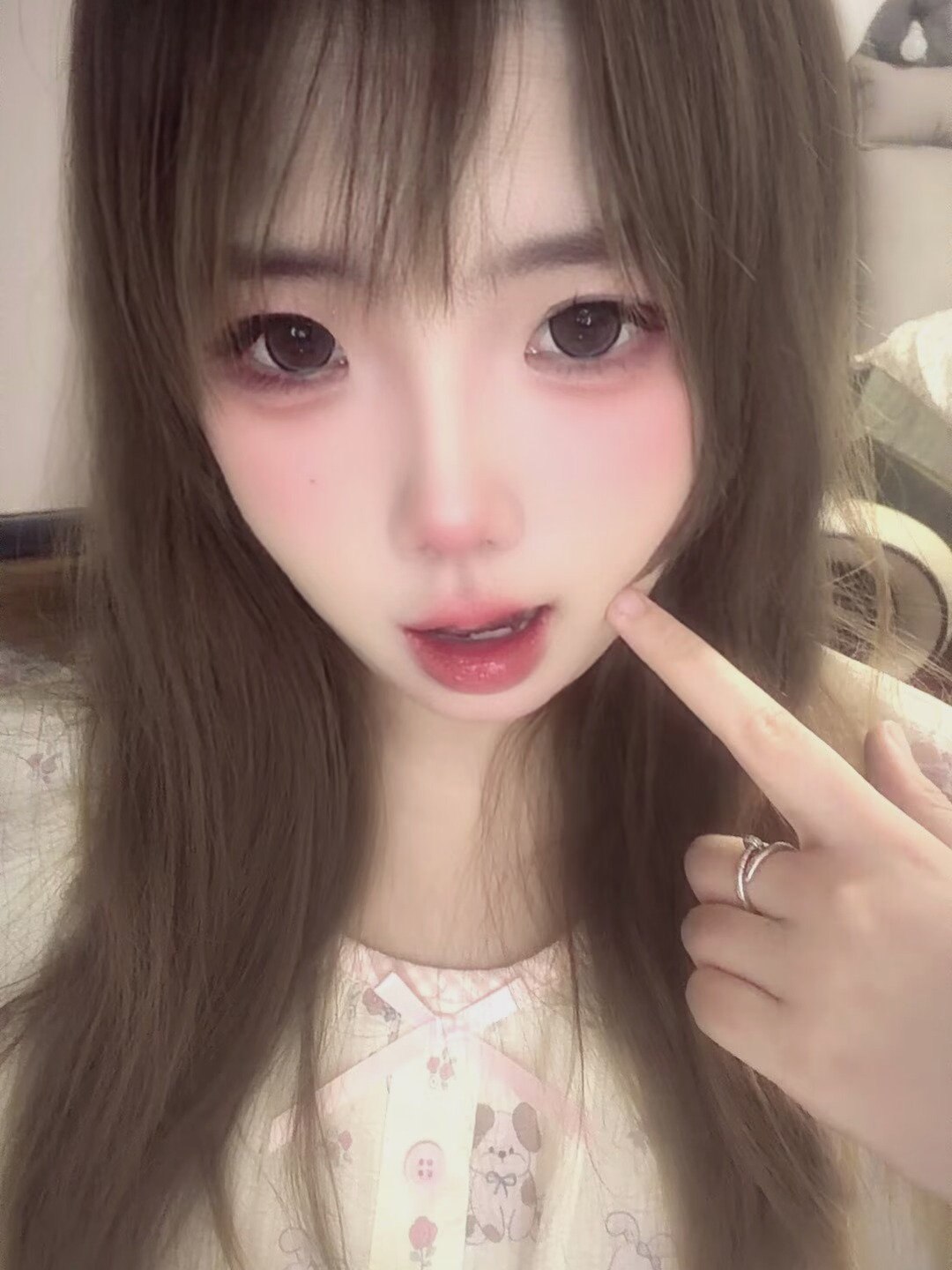 李逍遥2045