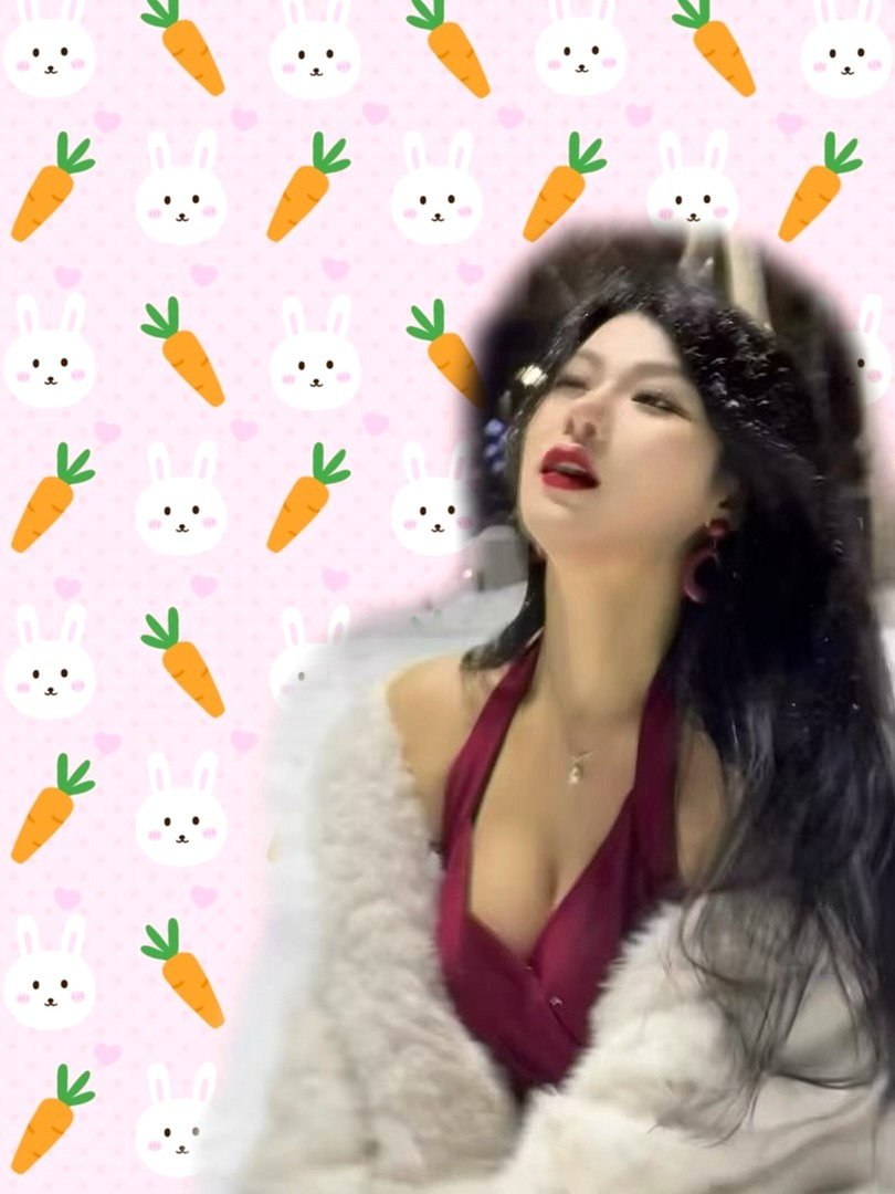 白白