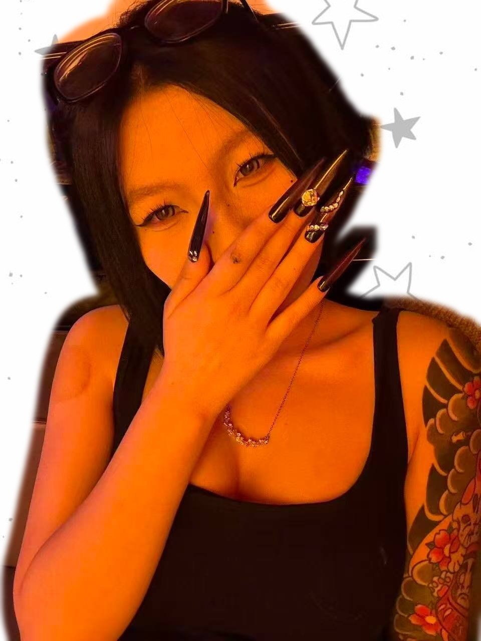 冉冉