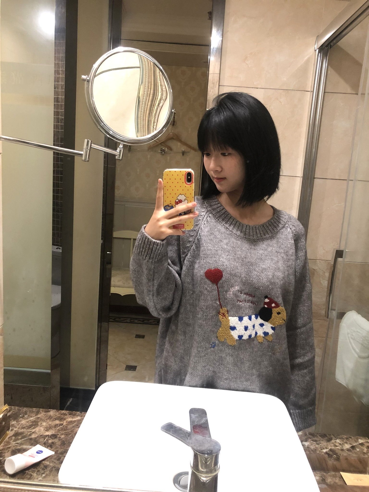 李逍遥九2051