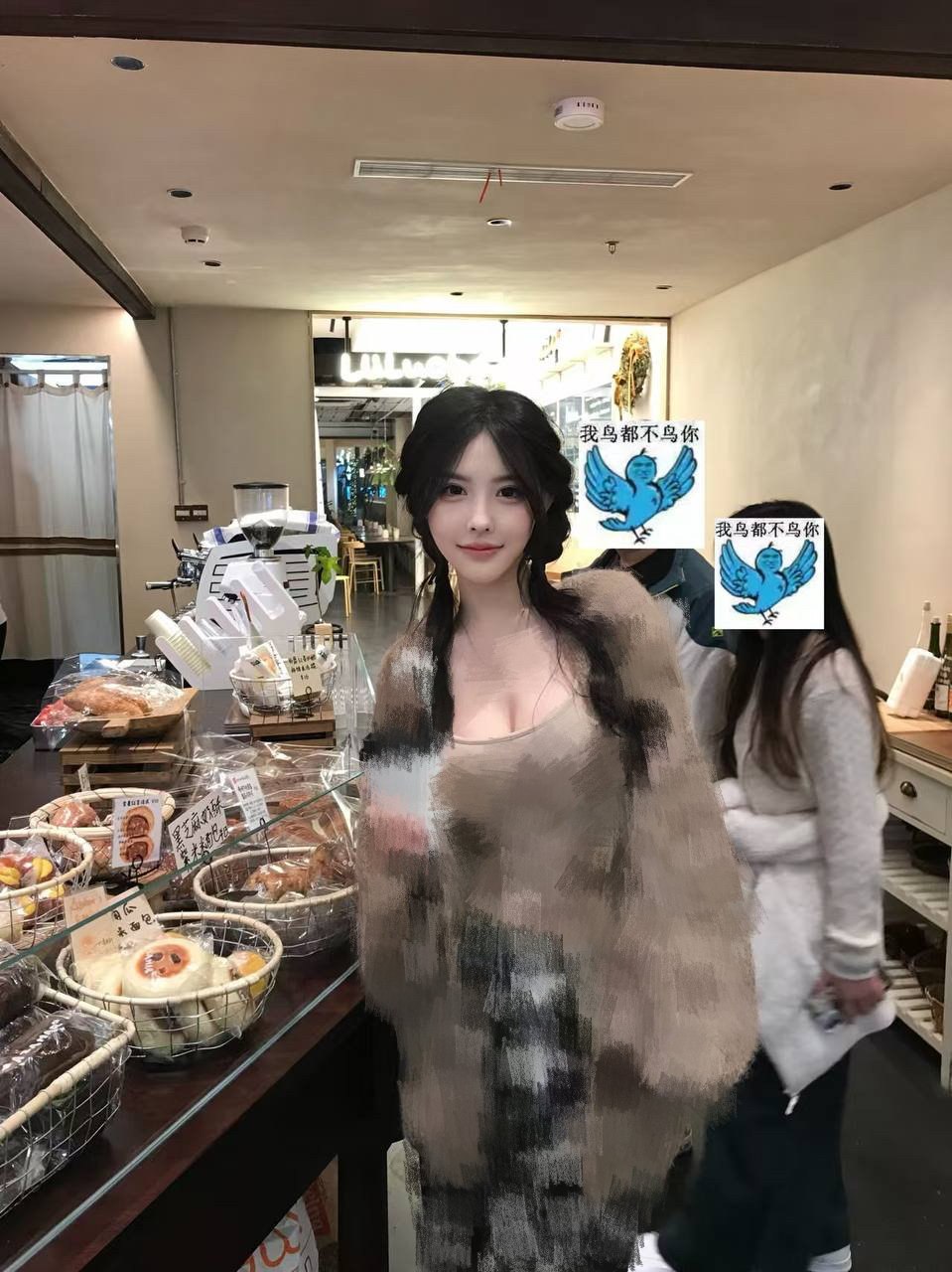 羊羊