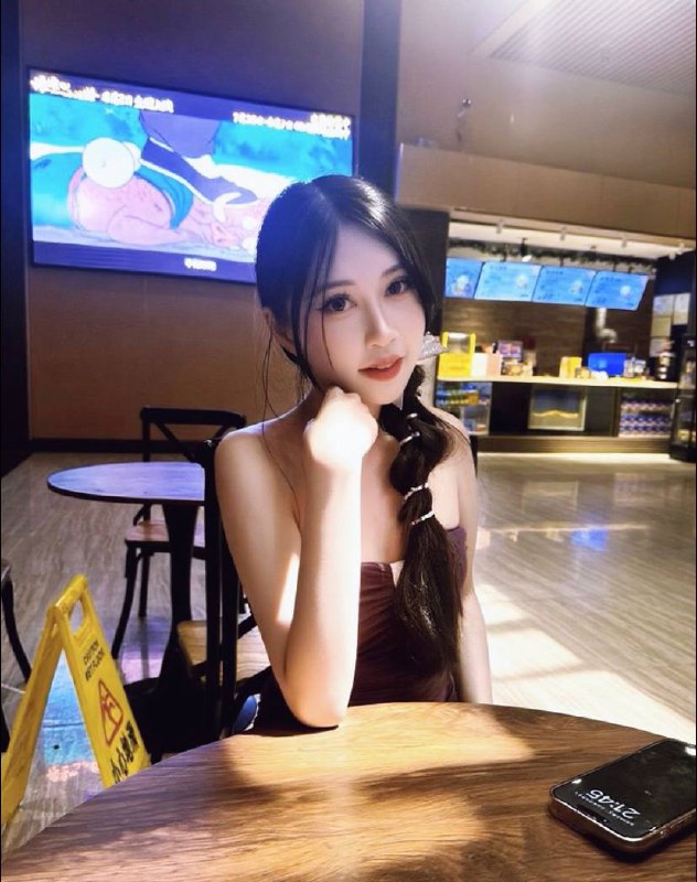 淇