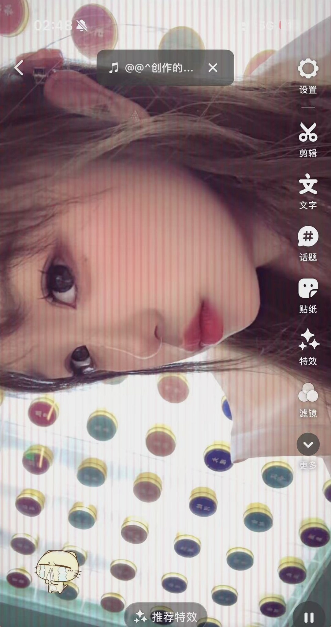 TY-X047