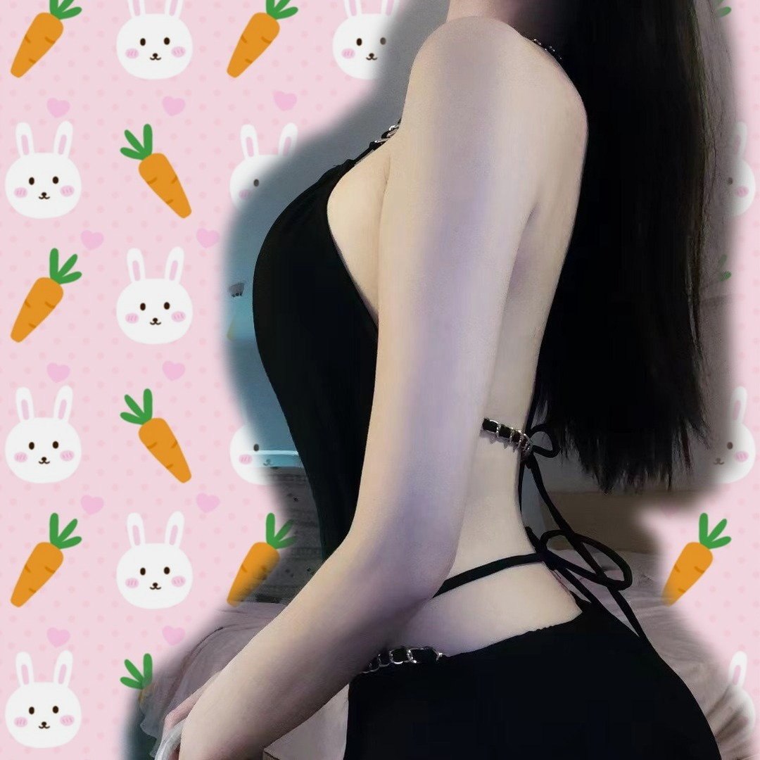 uu