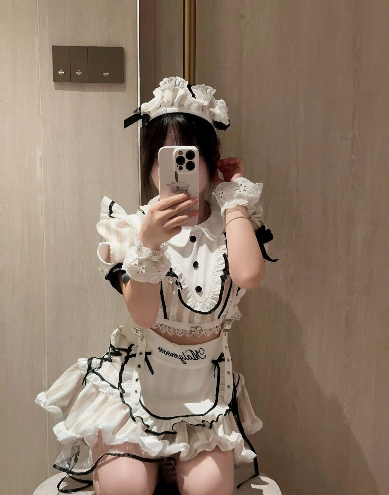 李逍遥九024