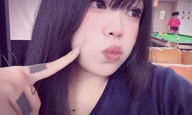 李逍遥九038