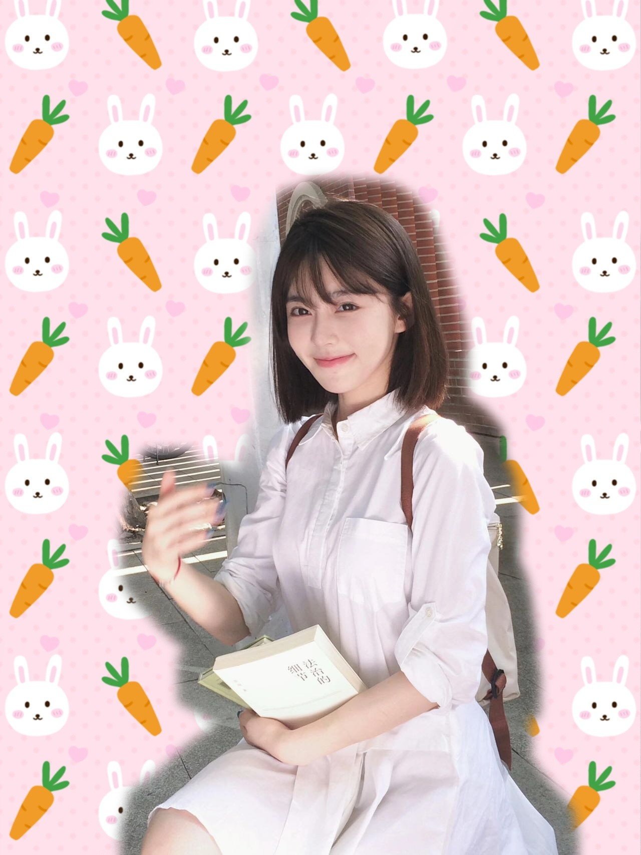 涵涵