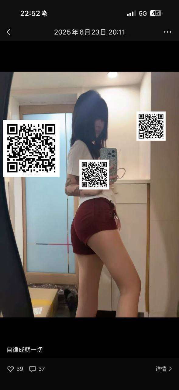 Kk